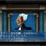 真・女神転生デビルサマナーのゲーム画面