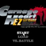 Carnage Heart EZのゲーム画面