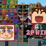 ビルクラッシュのゲーム画面