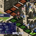 カルドセプト エキスパンション・プラスのゲーム画面