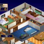 ルームメイト〜井上涼子〜のゲーム画面