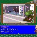 学校をつくろう!!2のゲーム画面