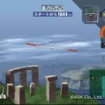 デジタルグライダー エアマンのゲーム画面