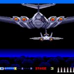 アフターバーナーIIのゲーム画面