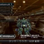 重装機兵ヴァルケン2のゲーム画面