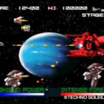 ガイアシードのゲーム画面