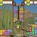 でろ〜んでろでろのゲーム画面
