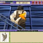 続・御神楽少女探偵団 〜完結編〜のゲーム画面