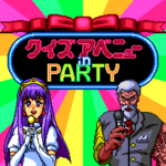 クイズアベニューのゲーム画面