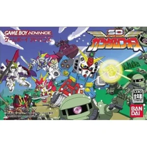 SDガンダムフォース