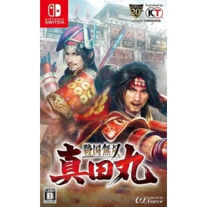 戦国無双 〜真田丸〜