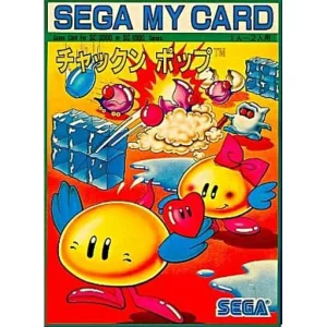 チャックンポップ