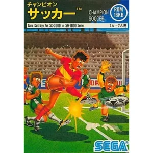 チャンピオンサッカー