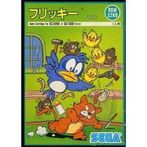 フリッキー