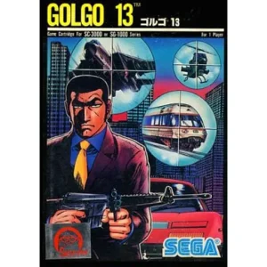 ゴルゴ13
