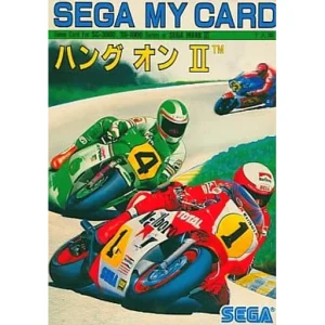 ハングオンII