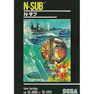 N-サブ