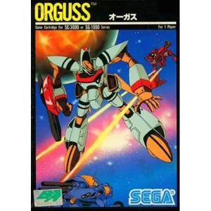 オーガス
