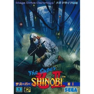 ザ・スーパー忍II