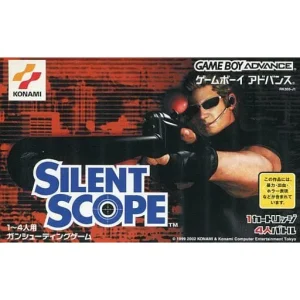 Silent Scope(サイレントスコープ)