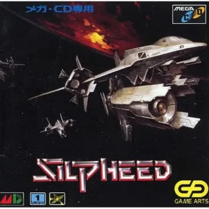 シルフィード