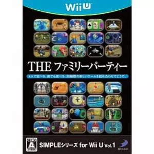 SIMPLEシリーズ for Wii U Vol.1 THEファミリーパーティ