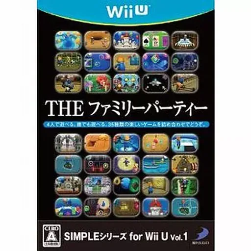 SIMPLEシリーズ for Wii U Vol.1 THEファミリーパーティのゲームイメージ