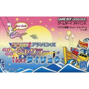 SLOT!PRO2アドバンス GOGOジャグラー&Newタイリョウ