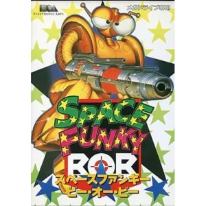 スペースファンキーB.O.B.