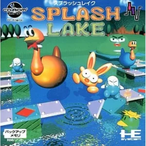 スプラッシュレイク
