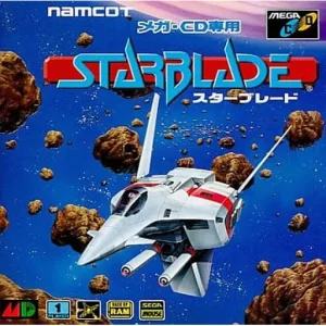 スターブレード
