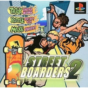 ストリートボーダーズ2