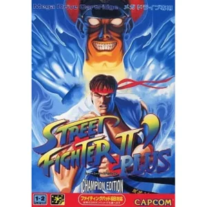 ストリートファイターIIダッシュプラス