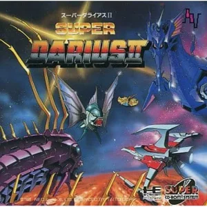 スーパーダライアスII