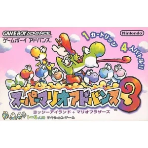 スーパーマリオアドバンス3
