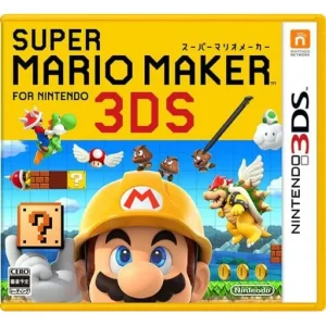 スーパーマリオメーカー for ニンテンドー3DS