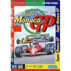 スーパーモナコGP
