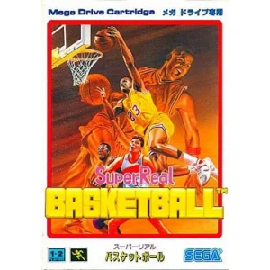 スーパーリアルバスケットボール