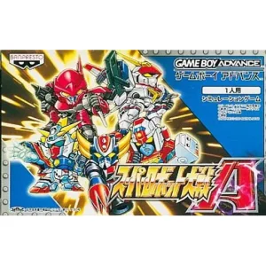 スーパーロボット大戦A