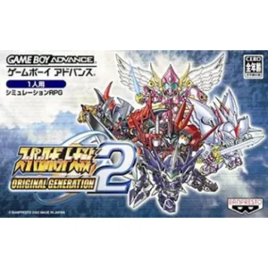 スーパーロボット大戦ORIGINAL GENERATION2