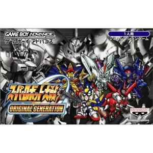 スーパーロボット大戦ORIGINAL GENERATION