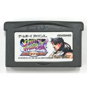 スーパーストリートファイターIIX リバイバル
