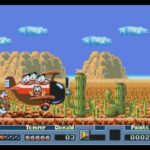 アイラブドナルドダック グルジア王の秘宝のゲーム画面