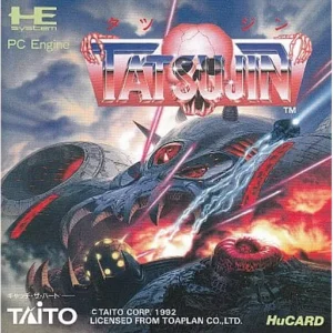 TATSUJIN