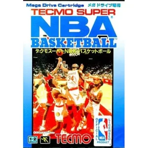 テクモ・スーパーNBAバスケットボール