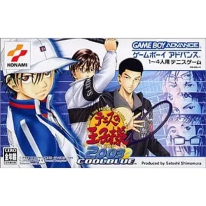 テニスの王子様2003 COOLBLUE
