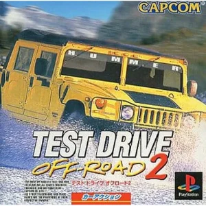テストドライブ オフロード2