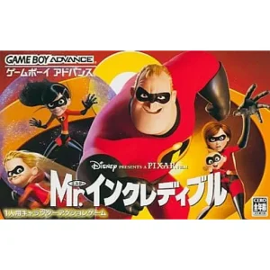 Mr.インクレディブル