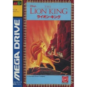 ライオンキング