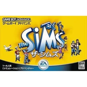 ザ・シムズ